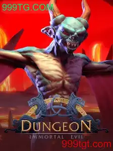 Explorando o Fascinante Mundo do Dungeon: Uma Aventura com 999TG.COM