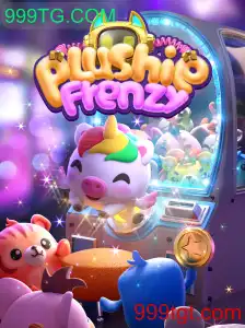 Explorando o Mundo Fascinante de PlushieFrenzy