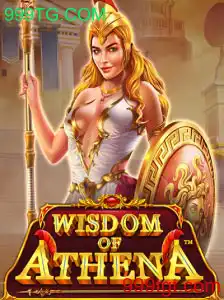 WisdomofAthena: Explorando a Arte Estratégica e Habilidade Mental